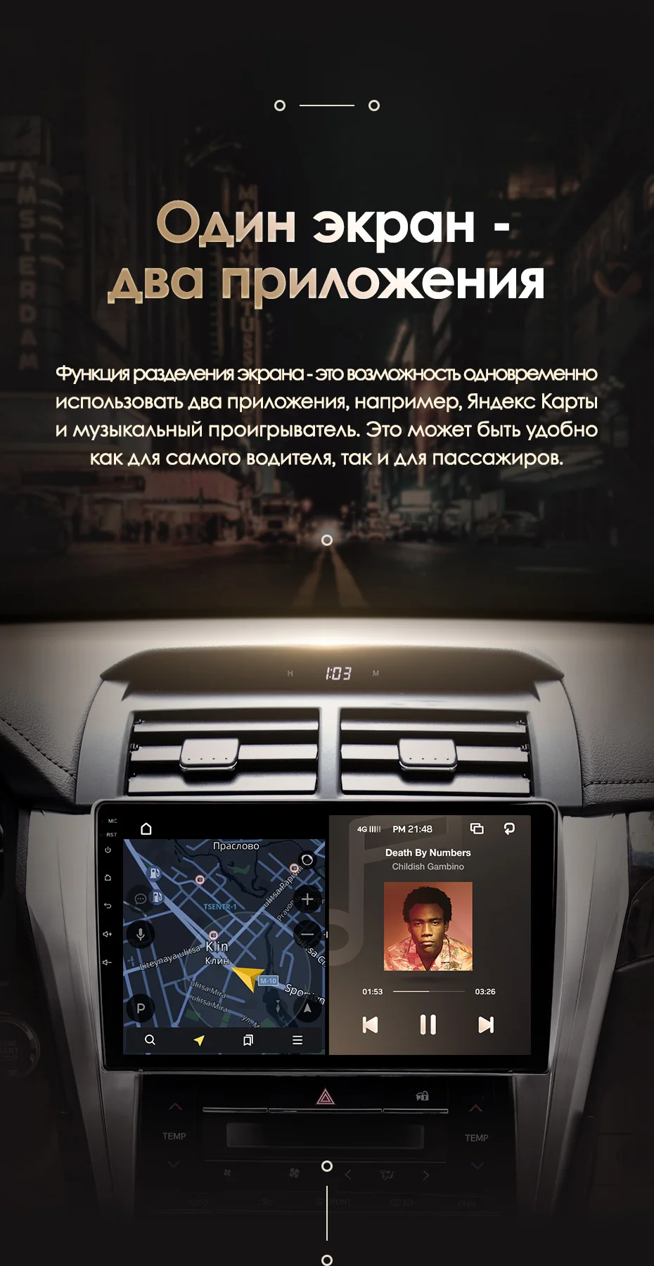 KingBeats Android 8,1 Восьмиядерный головное устройство 4G в тире Автомобильный Радио Мультимедиа Видео плеер навигация gps для for Toyota Camry 50 55