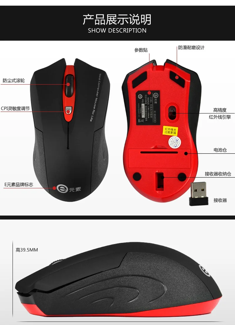 Беспроводная мышь Uping Nano | портативная беспроводная оптическая 2 4 ГГц CPI 2000/1500/1000 3