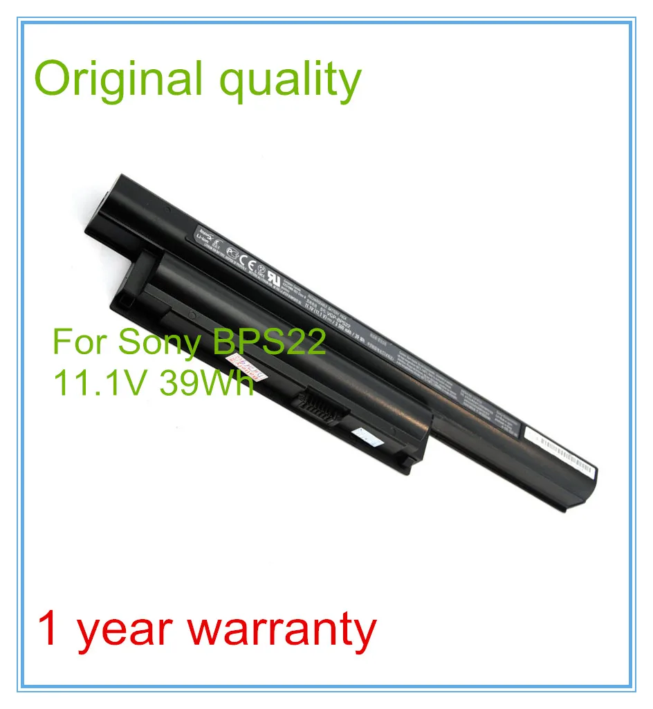 Оригинальная Аккумуляторная батарея для ноутбука Φ BPS22 6 ячеек|original laptop battery|laptop
