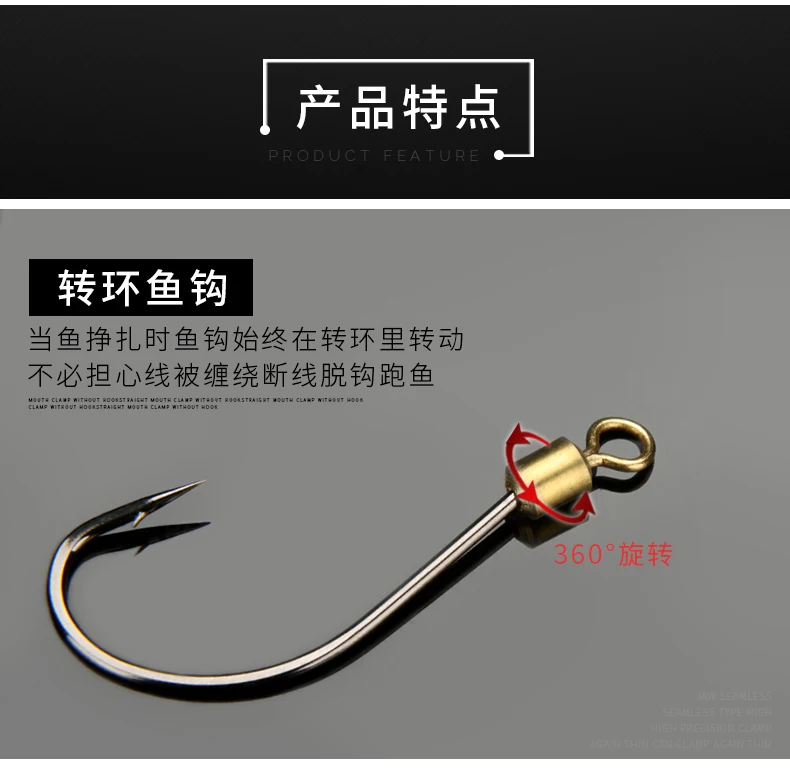 

10 шт., 10 #12 #14 #16 #18 #20 #22 #24 #, вертлюжный крючок, крючок для морской рыбалки, джиг-крючки, Вибрационный крючок