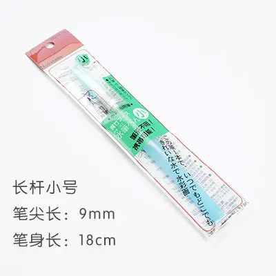 Long rod small Kuretake Кисть ручка Zig кисти 2O водная Цветная кисть Ручка для хранения воды кисть Ручка KG205 - Цвет: Long rod small