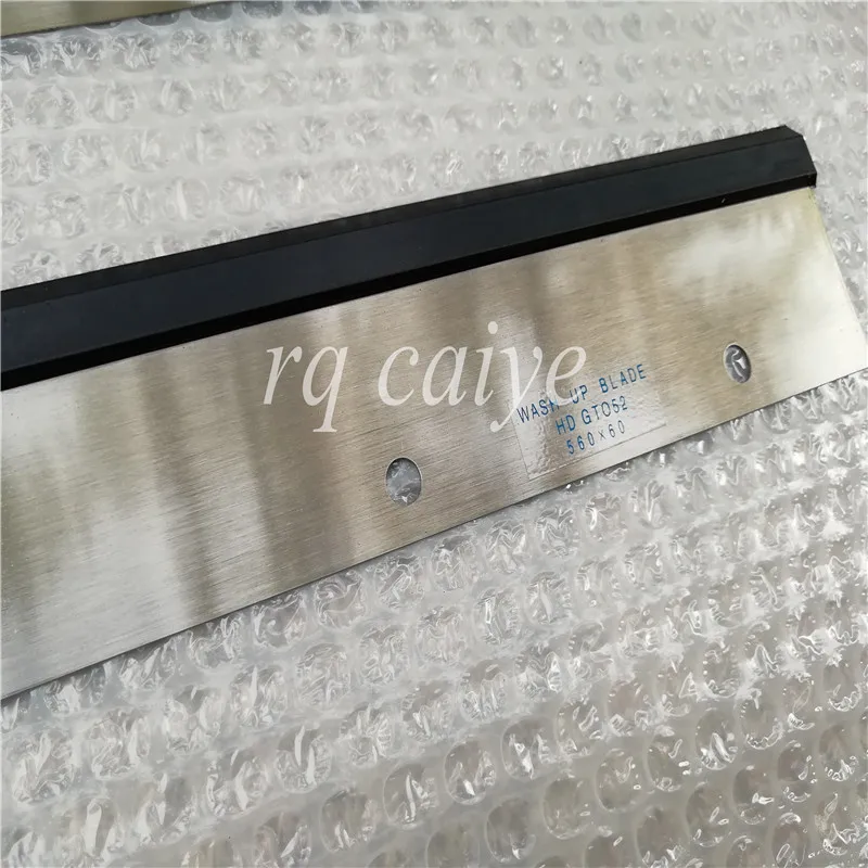 2 шт. Высококачественная печатная машина GTO52 лезвие 69.010.180 69.010.180F 560x60mm|Детали