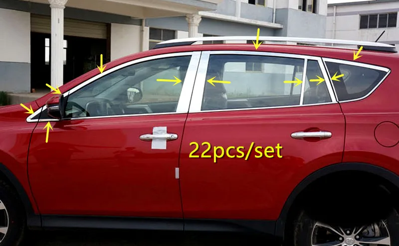 Хромированные накладки на подоконник из нержавеющей стали 12 шт. для TOYOTA RAV4 2013 2014