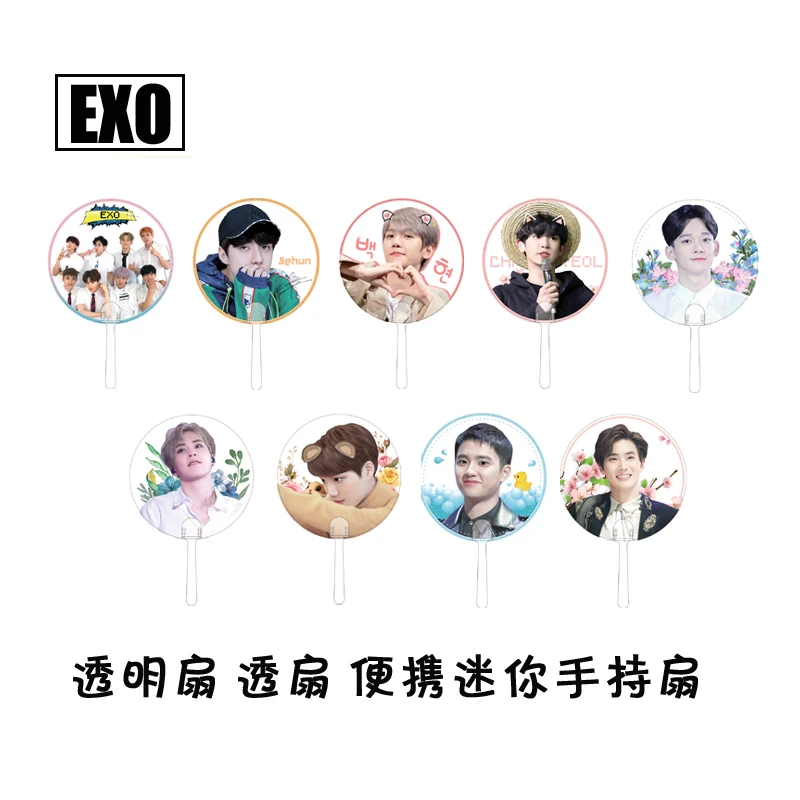Kpop EXO шесть юбилей портативный прозрачный ПВХ ручной держатель вентилятор Лето Baekhyun Sehun Chanyeol Kai EXO-L подарок