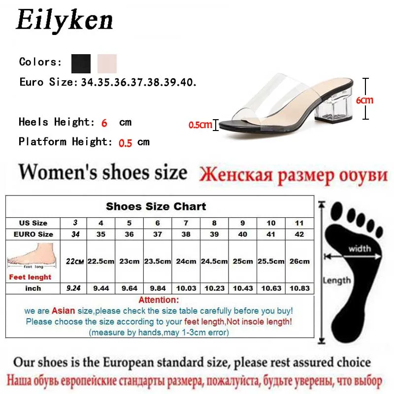 Eilyken 2021 Лето гладиаторские шлепанцы женские сандалии для отдыха с квадратным