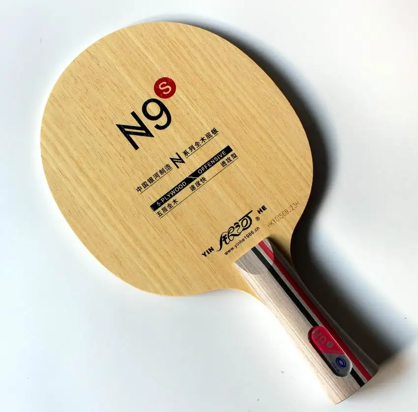 Milkey way Yinhe из чистого дерева, N-9S, профессиональное лезвие для настольного тенниса, для начинающих, ракетки для настольного тенниса, Спортивная, для помещений