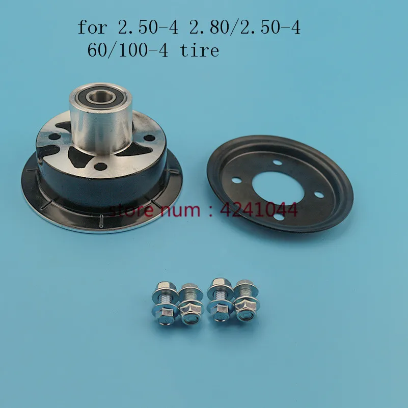 2 80/2 50-4 60/100-4 шина вакуумная твердая используется 4-дюймовый Алюминиевый сплав