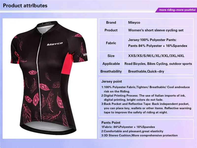 Mieyco Велоспорт Джерси женские летние с коротким рукавом MTB велосипед одежда Ropa maillot велосипедные топы одежда велосипедная футболка