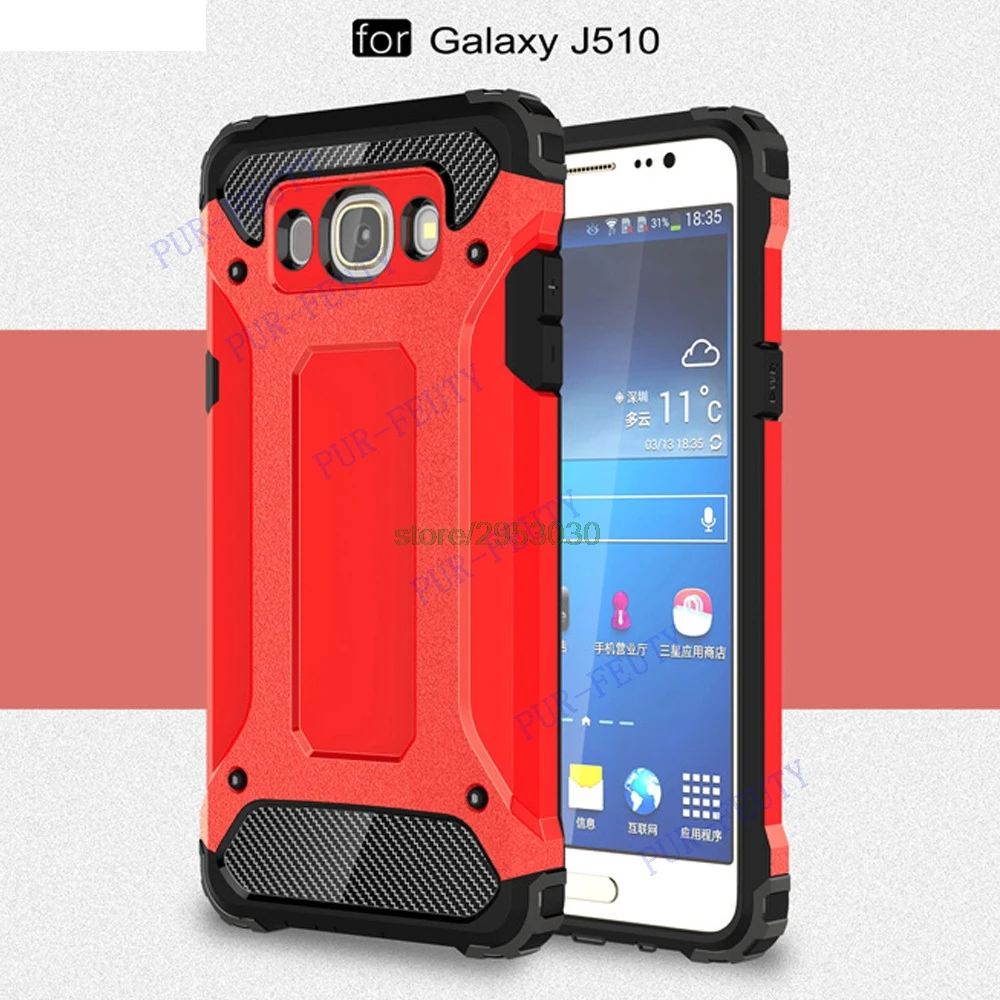 Гибридный противоударный армированный чехол для Samsung Galaxy J5 2016 J510FN J510H J510|Бамперы| |