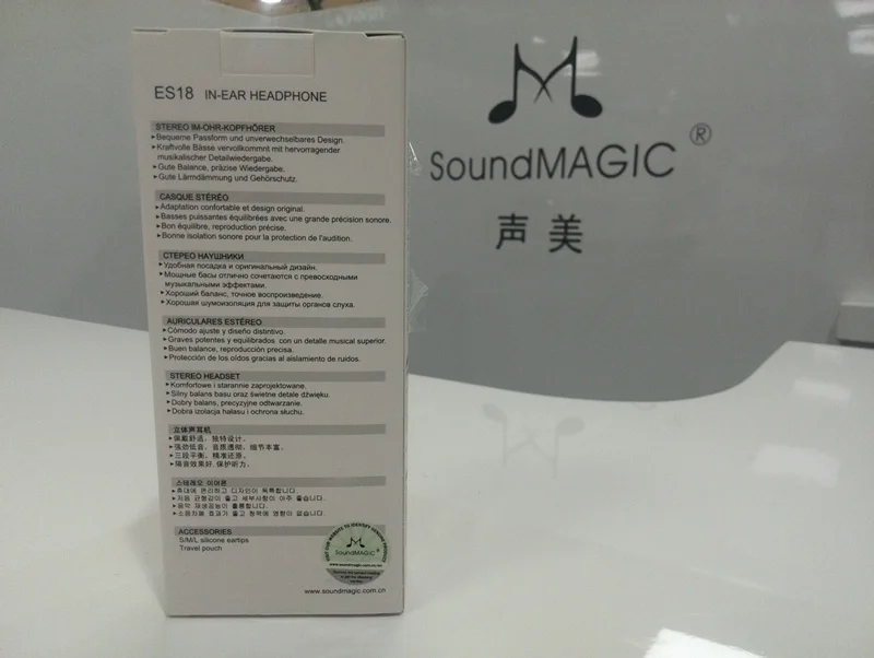 Наушники вкладыши SoundMAGIC ES18 Hi Fi мощный бас звук|soundmagic es18|in ear earphonesin |