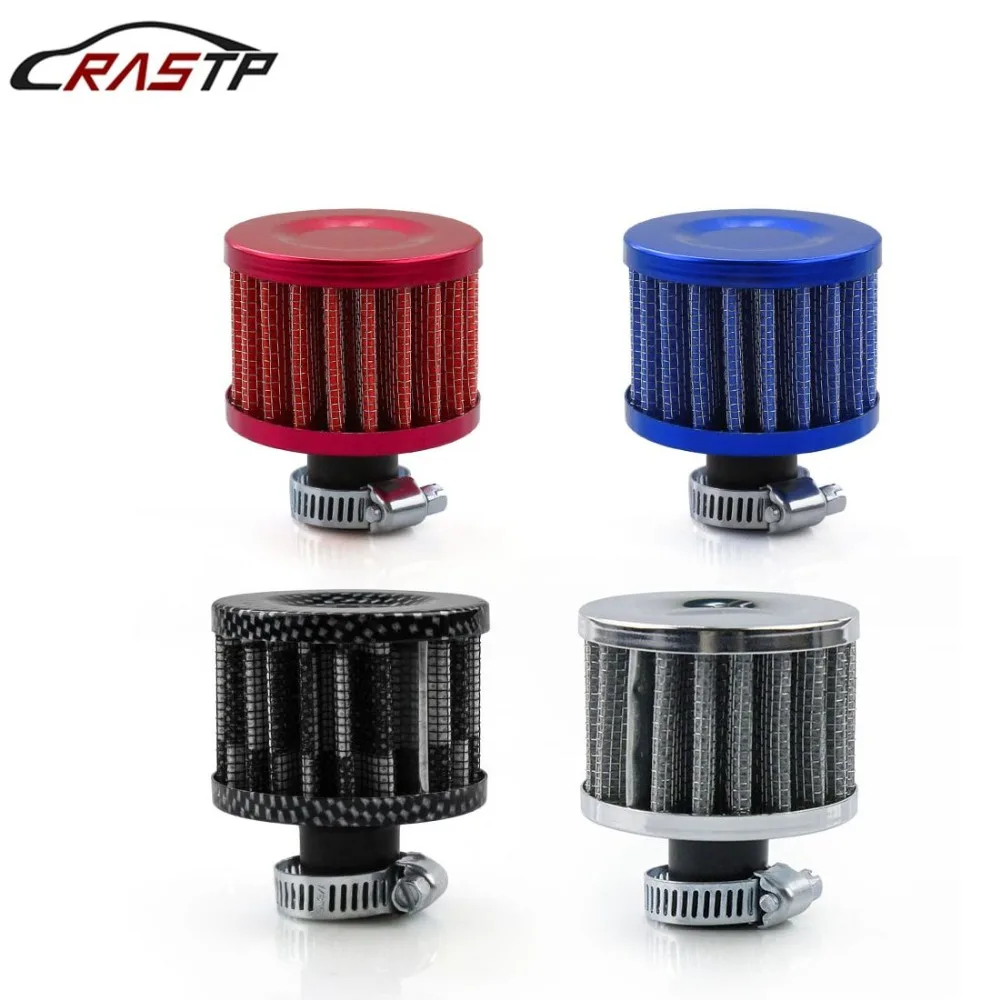 RASTP универсальный автомобильный воздушный фильтр с маленькой воздушной