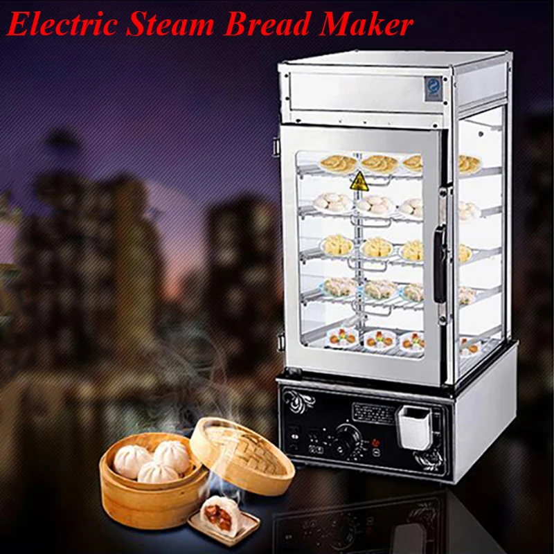 

Electric Steamer Steel Bread Making Machine Surrounded Toughened Glass Commerical Bun Bread Steamer Bread Maker ASQ-500