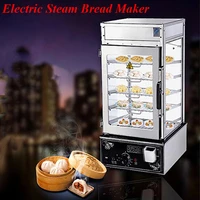 electric steamer steel bread making machine surrounded toughened glass commerical bun bread steamer bread maker asq 500