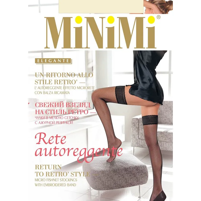 Чулки женские Minimi Rete|Чулки| |