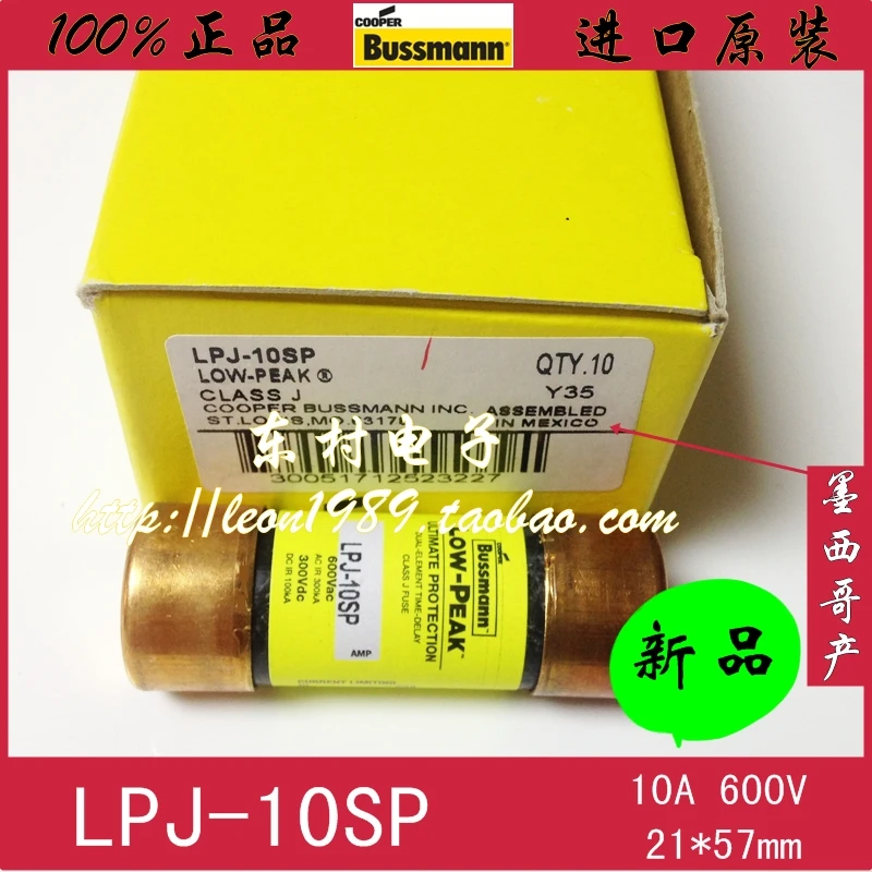 

[SA]United States BUSSMANN fuse LOW-PEAK fuse LPJ-10SP 10A 600V 21 * 57mm--10PCS/LOT