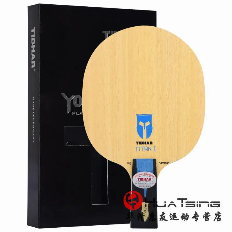 Tibhar Titan 1 2 ракетка для настольного тенниса ракетка для пинг-понга - Цвет: titan 1 short handle