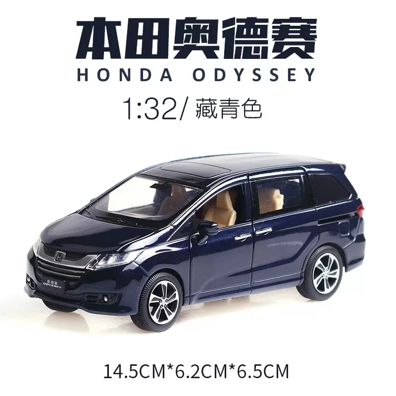 1:32 Honda Odyssey Diecasts &amp Toy транспортные средства модель автомобиля со звуком и светом