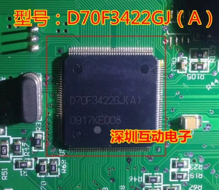 Модуль SE580 D70F3422GJ(A)TM1621 D70F3366GJ(A) STC10F08XE-35I-LQFP44G 1 шт.-50 шт. оригинальный аутентичный и