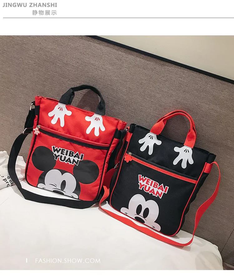 Disney Микки Маус леди мультфильм ткань Оксфорд сумка модные сумки подарок для девочек сумки пакет для хранения милые