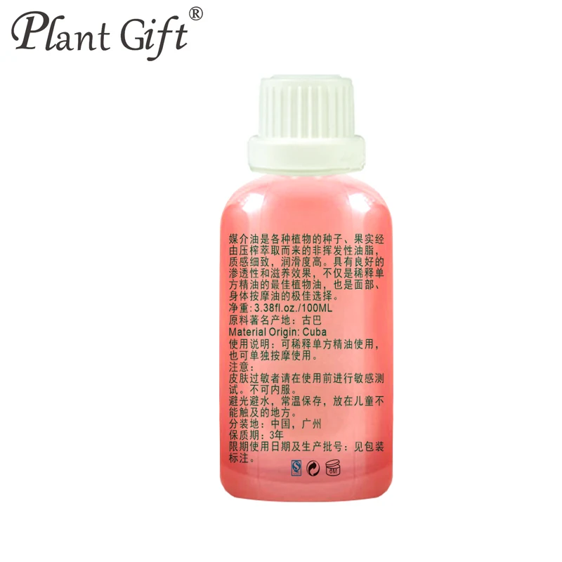 

Plant Gift Massage Essential Oil 100% Pure Plant Aloe Oil Base Oil 100ml Intensively Moisturize Whitening Mites Scar