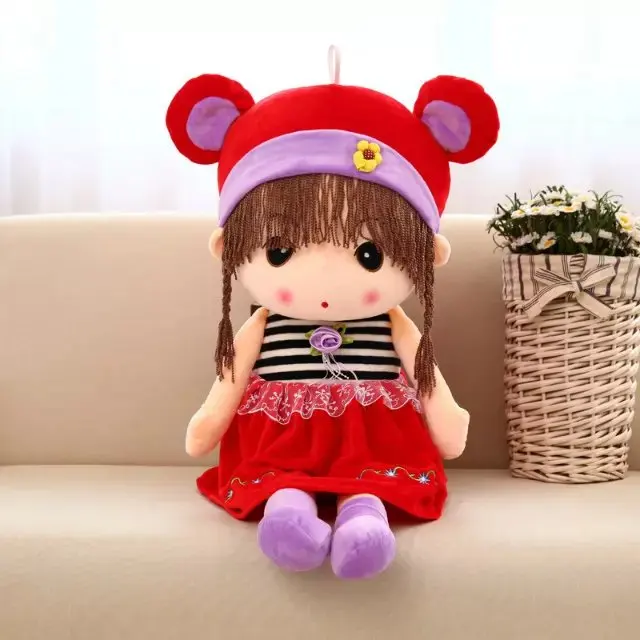 red tiaowen 1 шт. 45 см Новинка RagDoll мягкие куклы плюшевые Фил плюшевые Свадебные Тряпичные куклы милые игрушки Милая модель девочки дети подарок на день рождения - Цвет: red tiaowen