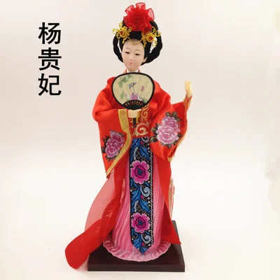 Japan folk style Oriental Kimono Geisha Kabuki Doll for House Decoration Adornment Collectables Craft Gift | Дом и сад