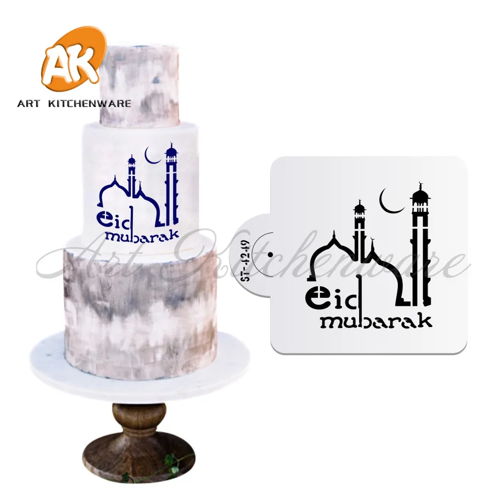 

Новый трафарет для торта Eid Mubarak, пластиковые трафареты для детской трафарета