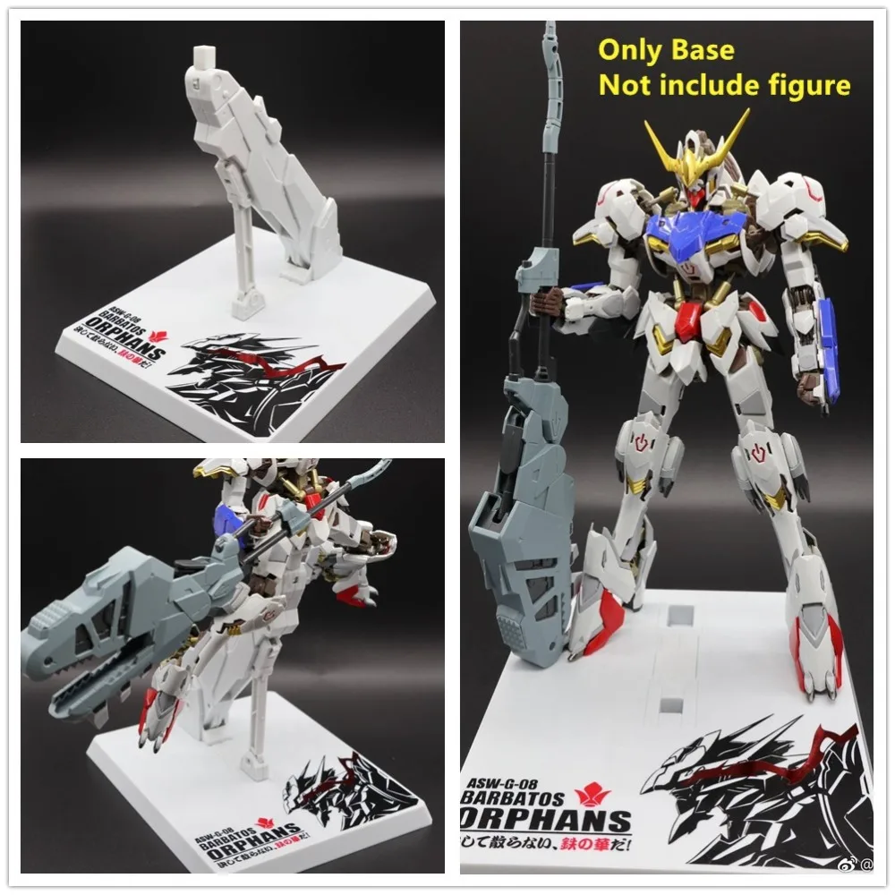 Fortress модель MB стиль дисплей база для Bandai MG 1/100 ASW G 08 Barbatos сироты Gundam DB014|gundam barbatos|gundam