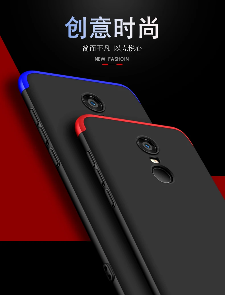 Роскошный бронированный чехол 360 для Xiaomi Redmi 5 Plus Redmi5 Pro, чехол, Жесткий Бампер, защитный чехол
