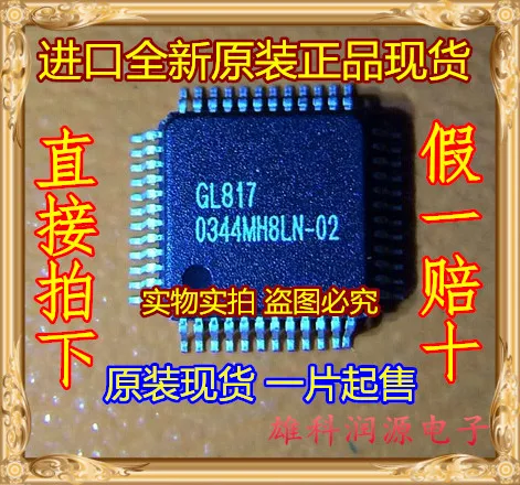 

1Pc GL817 LQFP48 QFP