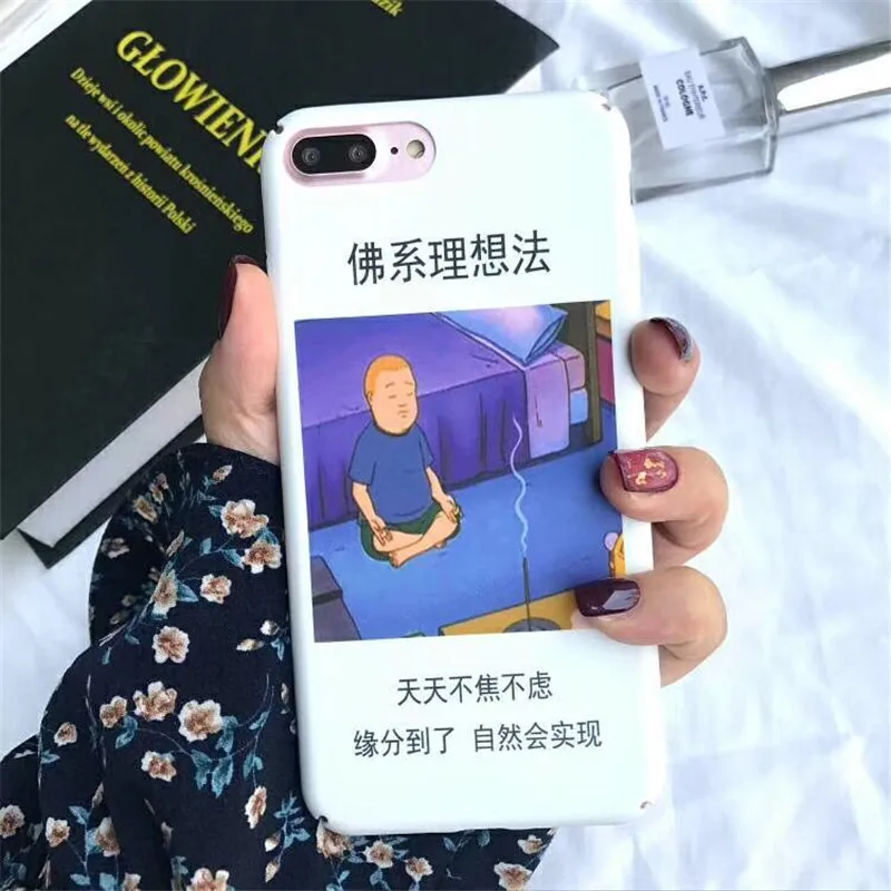 Все включено воды наклейки телефон чехол для iphone 8 7 6 6s X Мода плед летом свежий