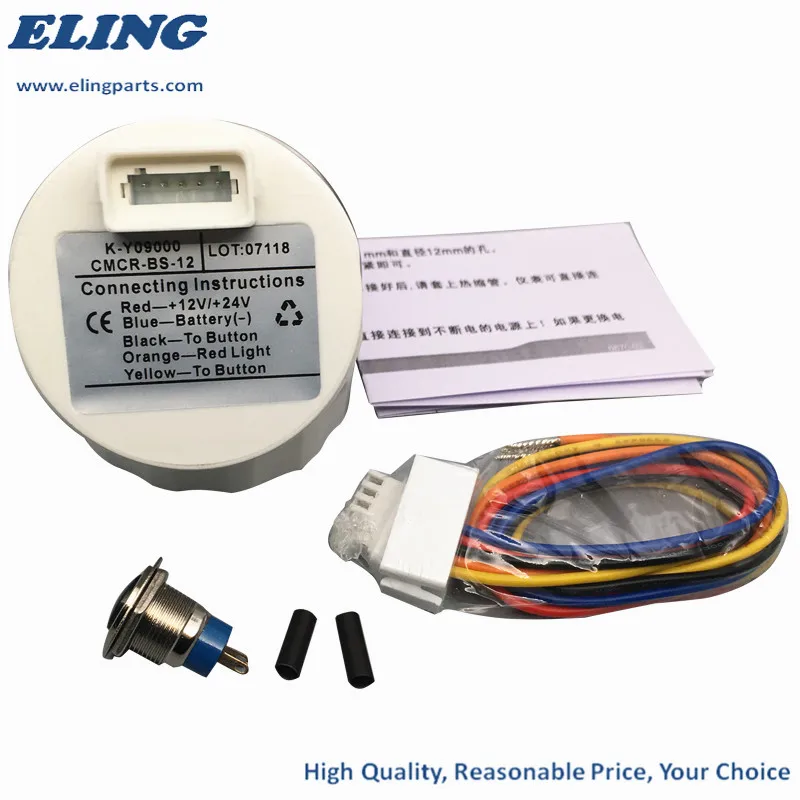 KUS " Часы Измеритель 12-часовом формате с Подсветка 12 V/24 V