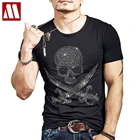 Футболка мужская для фитнеса, тенниска с принтом черепа в стиле панкхип-хоп, повседневная майка, Черная