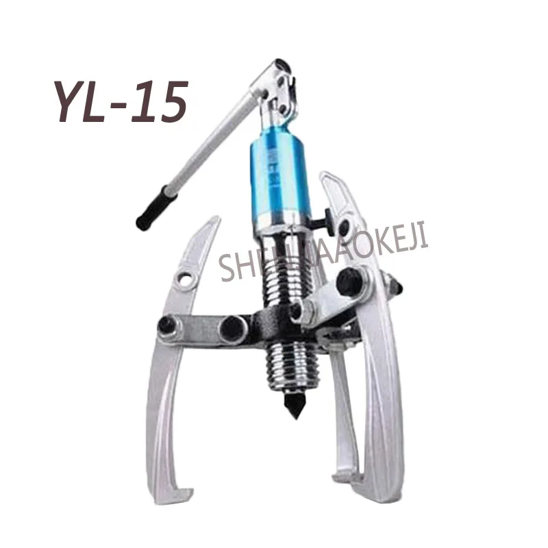 

1pc Integral hydraulic puller Three-jaw puller 15T Hydraulic puller Hardware / mechanical / electrical maintenance tool YL-15