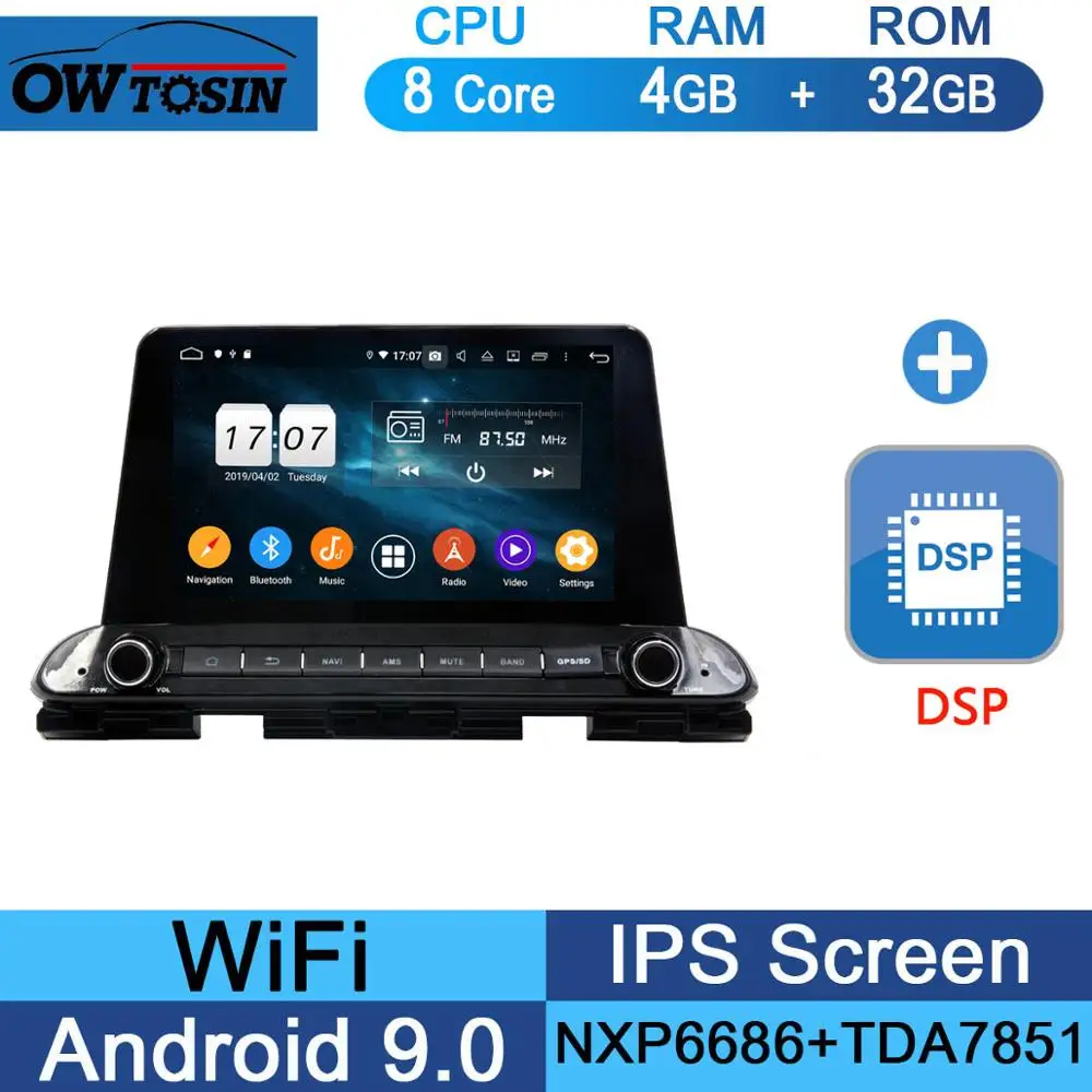 " ips 8Core 4G+ 64G Android 9,0 автомобильный DVD мультимедийный плеер для Kia Cerato Forte gps навигация радио попугай BT CarPlay - Цвет: 32G DSP