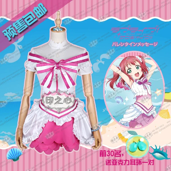 Love Live!Sunshine! Aqours Koibininaritai аквариум таками Чика Куросава Рубиновая униформа косплей