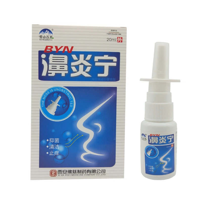 

Hot Selling Chinese Local Nosal Spray 20ml Nose Spray Nosehealth Care In Pointed Shape