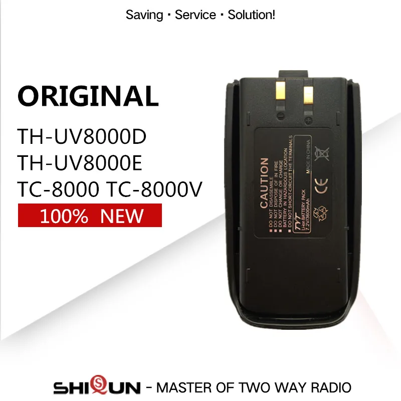 1 шт TYT TH-UV8000D TH-UV8000E UV8000E TC-8000 TC-8000V литий-ионный Батарея Pack 3600 mAh для 10 W двухдиапазонного радио UV8000D Walkie Talkie