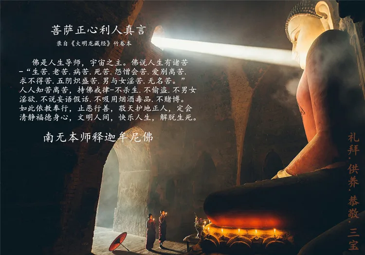 Статуя персонажа, Guan Gong, Wei Tuo, статуя, Буддийские принадлежности, изделия из смолы, украшения для дома, праздничные подарки