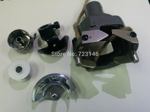 5IN1 SET BIG ROTARY HOOK FOR FOR BROTHER MACHINE 430 BIG ROTARY HOOK FOR BROTHER430 BROTHER 430