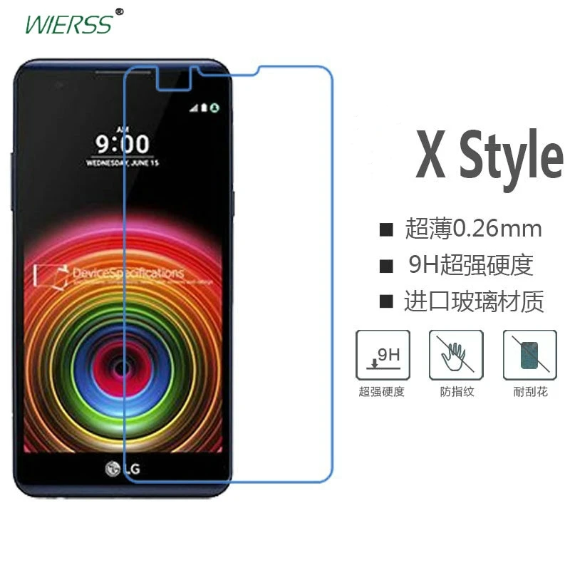 Защитная пленка из закаленного стекла для экрана LG X style power mach max For Stylus 2 Plus K5 K8 K4 K3