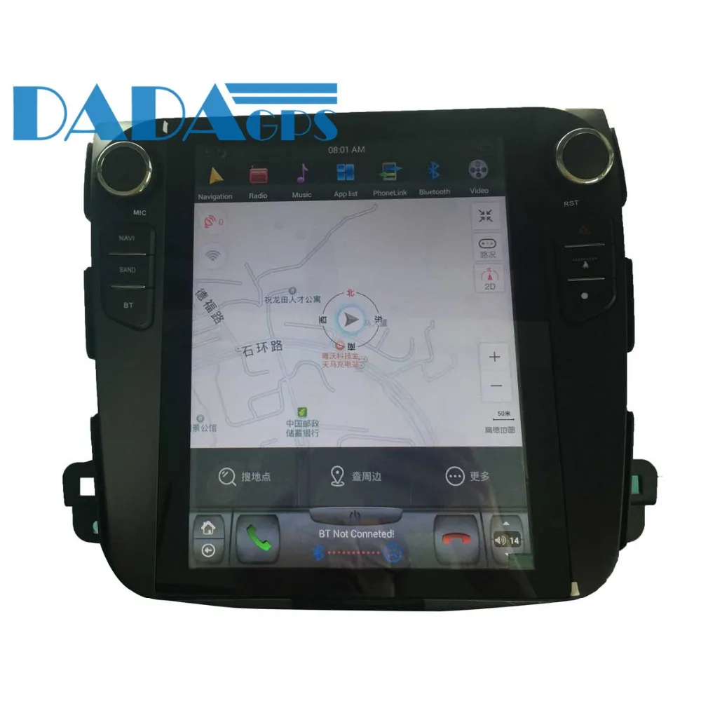 Tesla Android автомобильное радио стерео gps навигация для Mitsubishi Outlander 2006-2012 для Citroen C-Crosser для peugeot 4007 без DVD