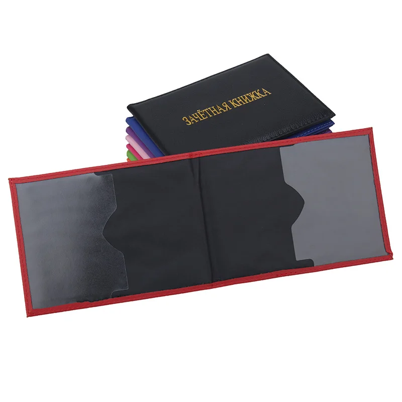 Блестящий чехол книжка для студентов из России Университета|Держатели карт и
