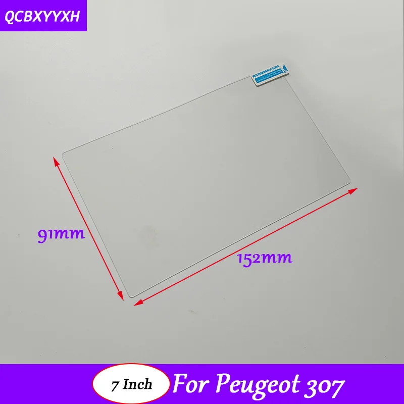 Автомобильный Стайлинг 7 дюймовый GPS навигационный экран Стеклянная защитная