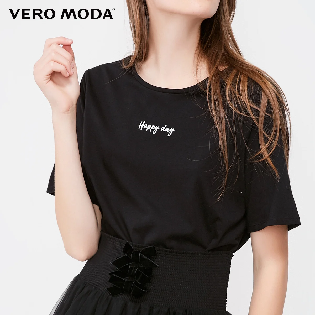 Vero Moda футболка с надписью Gauzy летнее платье | 318361509