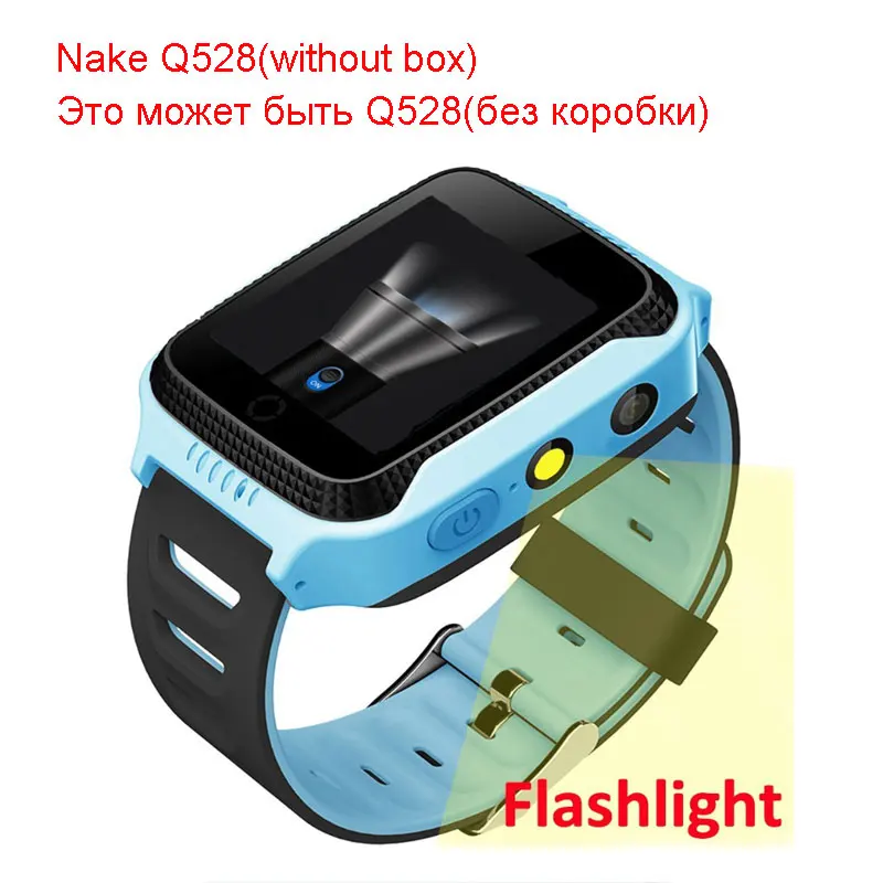Оригинальные Q528 Y21 с защитной пленкой детские gps Смарт-часы с фонариком детские часы SOS устройство отслеживания местоположения - Цвет: blue without box