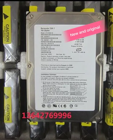 

100%New In box 3 year warranty ST3160021A 160G 160GB 7200RPM IDE Need more angles photos, please contact me