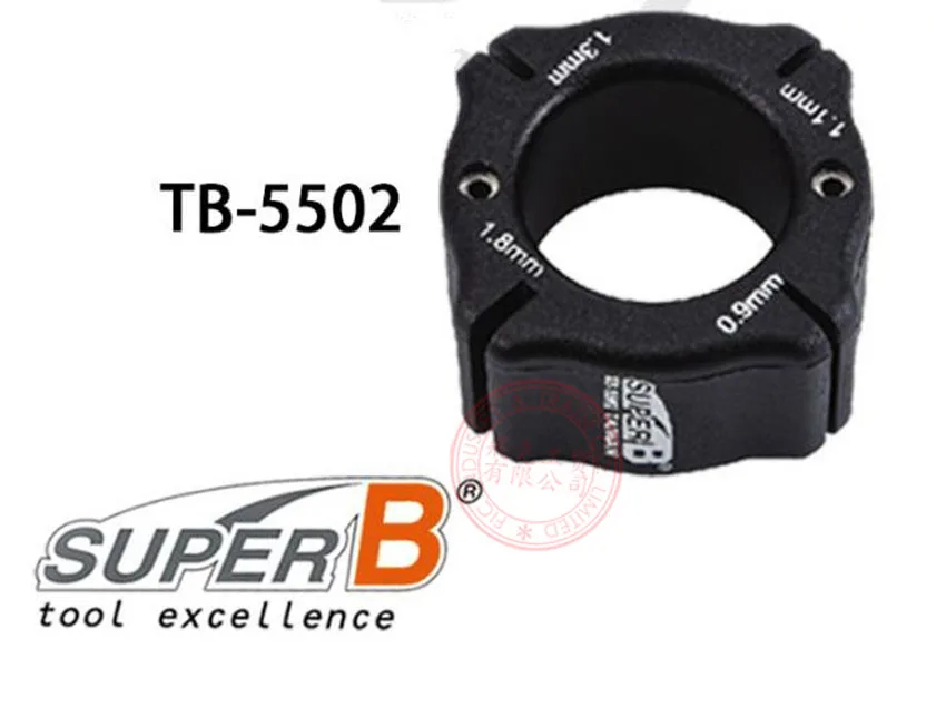 Набор инструментов для сборки велосипедных колес FIC карбоновые колеса