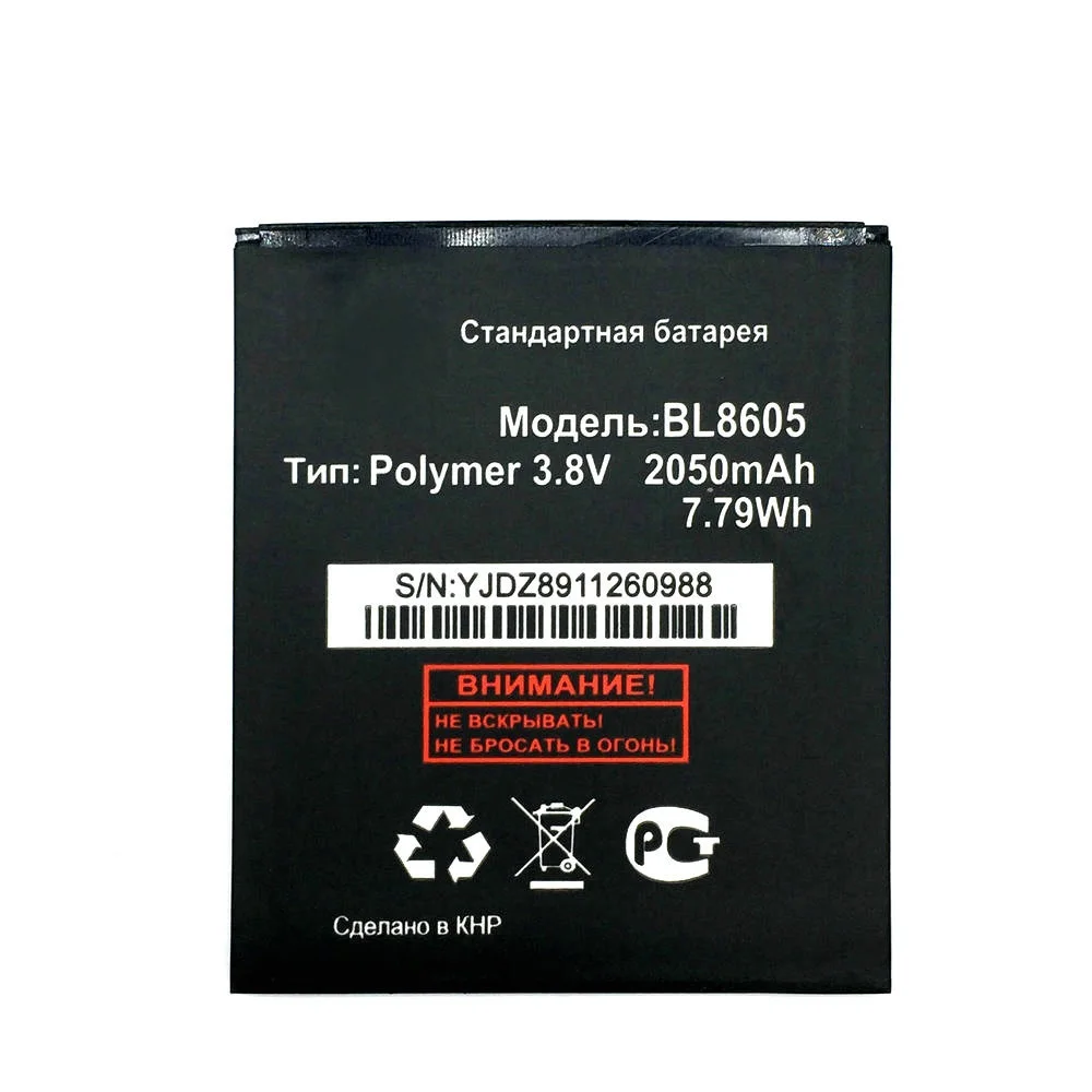 Оригинальный аккумулятор для fly FS502 BL8605 BL 8605 Cirrus 1 сменный литий ионный мобильного
