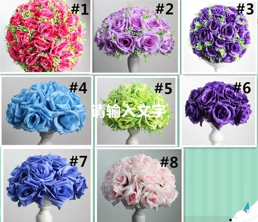 Светло фиолетовый Шелковый шар с розами 10 шт. 15 см диаметр целующийся дизайн для